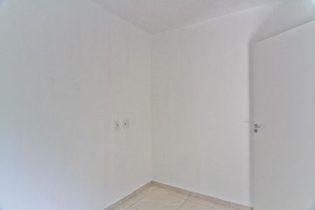 Apartamento para alugar com 39m², 2 quartos e sem vagaQuarto 1