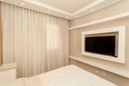 Apartamento à venda com 65m², 2 quartos e 1 vagaQuarto 1