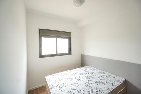 Apartamento para alugar com 27m², 1 quarto e sem vaga Apartamento para alugar com 27m², 1 quarto e sem vagaSuíte