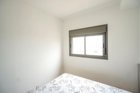 Apartamento para alugar com 27m², 1 quarto e sem vaga Apartamento para alugar com 27m², 1 quarto e sem vagaSuíte