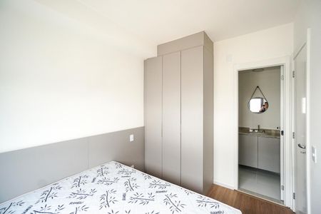 Apartamento para alugar com 27m², 1 quarto e sem vaga Apartamento para alugar com 27m², 1 quarto e sem vagaSuíte
