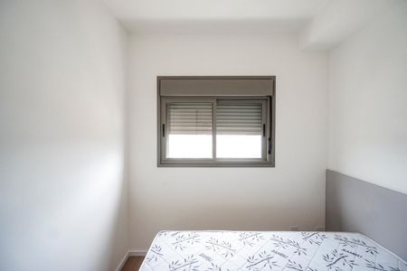 Apartamento para alugar com 27m², 1 quarto e sem vaga Apartamento para alugar com 27m², 1 quarto e sem vagaSuíte