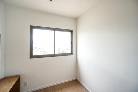 Apartamento para alugar com 27m², 1 quarto e sem vaga Apartamento para alugar com 27m², 1 quarto e sem vagaSala/Cozinha