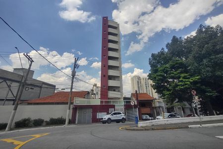 Apartamento à venda com 180m², 3 quartos e 2 vagas Apartamento à venda com 180m², 3 quartos e 2 vagasFachada do Prédio
