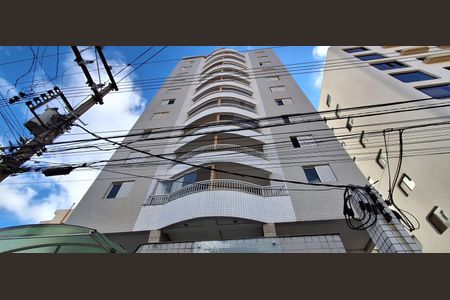 Apartamento à venda com 86m², 2 quartos e 2 vagas Apartamento à venda com 86m², 2 quartos e 2 vagasFachada