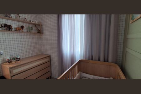 Apartamento à venda com 86m², 2 quartos e 2 vagas Apartamento à venda com 86m², 2 quartos e 2 vagasQuarto