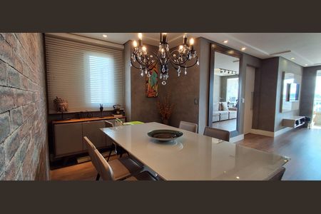 Apartamento à venda com 86m², 2 quartos e 2 vagas Apartamento à venda com 86m², 2 quartos e 2 vagasSala