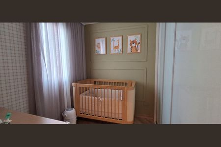 Apartamento à venda com 86m², 2 quartos e 2 vagas Apartamento à venda com 86m², 2 quartos e 2 vagasQuarto