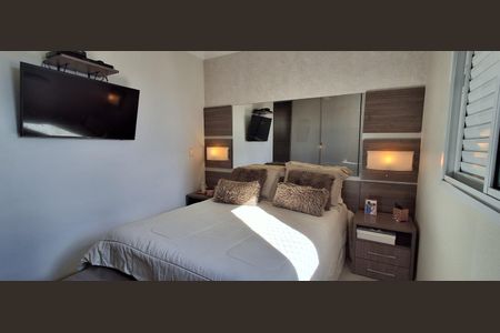 Apartamento à venda com 86m², 2 quartos e 2 vagas Apartamento à venda com 86m², 2 quartos e 2 vagasSuíte