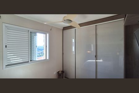 Apartamento à venda com 86m², 2 quartos e 2 vagas Apartamento à venda com 86m², 2 quartos e 2 vagasSuíte