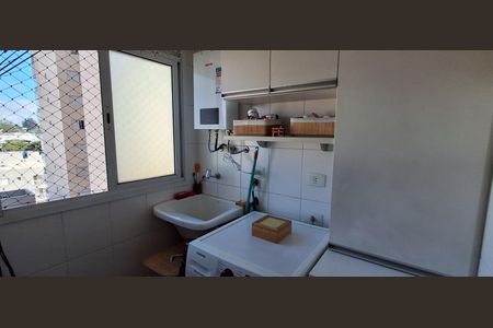 Apartamento à venda com 86m², 2 quartos e 2 vagas Apartamento à venda com 86m², 2 quartos e 2 vagasÁrea de Serviço