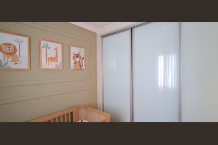 Apartamento à venda com 86m², 2 quartos e 2 vagas Apartamento à venda com 86m², 2 quartos e 2 vagasQuarto