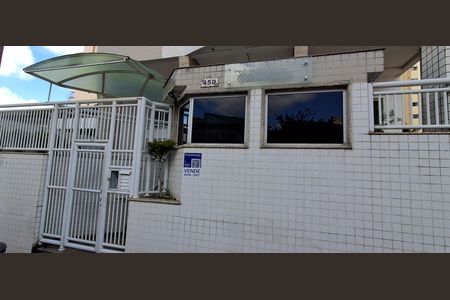 Apartamento à venda com 86m², 2 quartos e 2 vagas Apartamento à venda com 86m², 2 quartos e 2 vagasFachada e Plaquinha