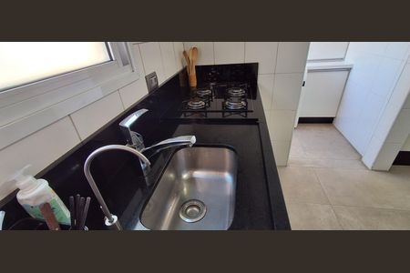 Apartamento à venda com 86m², 2 quartos e 2 vagas Apartamento à venda com 86m², 2 quartos e 2 vagasCozinha