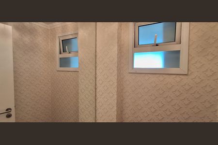 Apartamento à venda com 86m², 2 quartos e 2 vagas Apartamento à venda com 86m², 2 quartos e 2 vagasLavabo