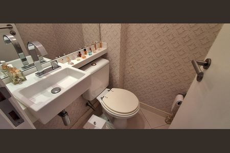 Apartamento à venda com 86m², 2 quartos e 2 vagas Apartamento à venda com 86m², 2 quartos e 2 vagasLavabo