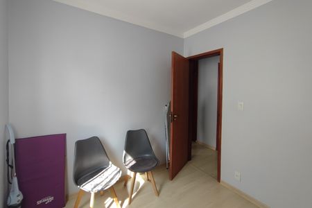 Apartamento à venda com 78m², 3 quartos e 1 vagaQuarto 1