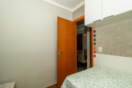 Apartamento para alugar com 45m², 2 quartos e 1 vagaQuarto 2