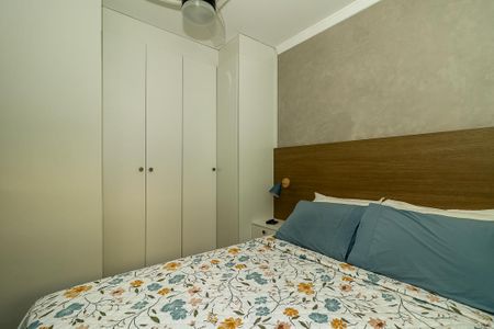 Apartamento para alugar com 45m², 2 quartos e 1 vagaQuarto