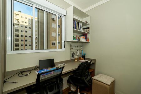 Apartamento para alugar com 45m², 2 quartos e 1 vagaQuarto 2