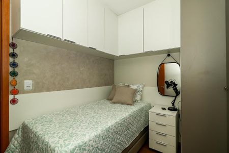 Apartamento para alugar com 45m², 2 quartos e 1 vagaQuarto 2