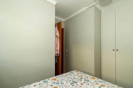 Apartamento para alugar com 45m², 2 quartos e 1 vagaQuarto