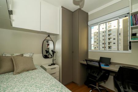 Apartamento para alugar com 45m², 2 quartos e 1 vagaQuarto 2