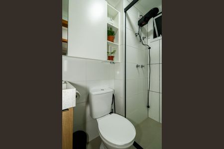 Apartamento para alugar com 45m², 2 quartos e 1 vagaBanheiro