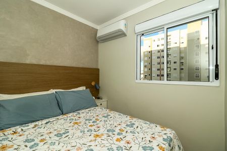 Apartamento para alugar com 45m², 2 quartos e 1 vagaQuarto