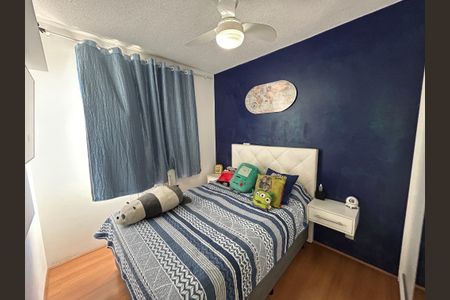 Apartamento à venda com 50m², 2 quartos e 1 vagaQuarto 1