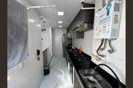 Apartamento à venda com 50m², 2 quartos e 1 vagaÁrea de Serviço/cozinha
