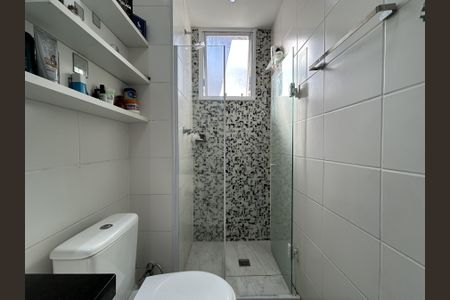Apartamento à venda com 50m², 2 quartos e 1 vagaBanheiro