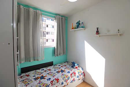 Apartamento à venda com 50m², 2 quartos e 1 vagaQuarto 2