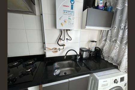 Apartamento à venda com 50m², 2 quartos e 1 vagaÁrea de Serviço