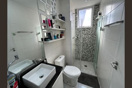 Apartamento à venda com 50m², 2 quartos e 1 vagaBanheiro