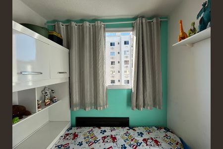 Apartamento à venda com 50m², 2 quartos e 1 vagaQuarto 2