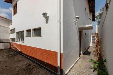 Casa à venda com 252m², 4 quartos e 2 vagas Casa à venda com 252m², 4 quartos e 2 vagasQuintal