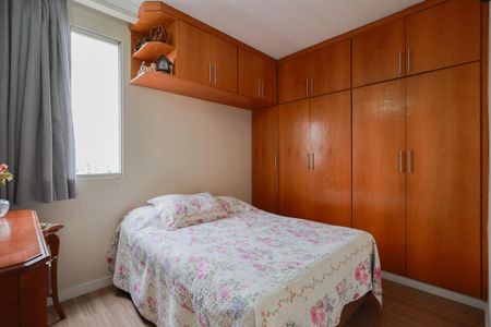 Apartamento à venda com 48m², 2 quartos e 1 vagaQuarto 1