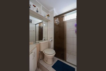 Apartamento à venda com 48m², 2 quartos e 1 vagaBanheiro