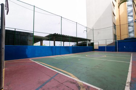 Apartamento à venda com 48m², 2 quartos e 1 vagaÁrea comum - Quadra esportiva