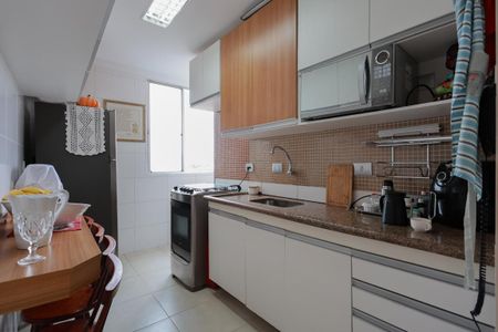 Apartamento à venda com 48m², 2 quartos e 1 vagaCozinha