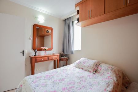 Apartamento à venda com 48m², 2 quartos e 1 vagaQuarto 1