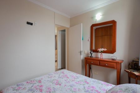 Apartamento à venda com 48m², 2 quartos e 1 vagaQuarto 1