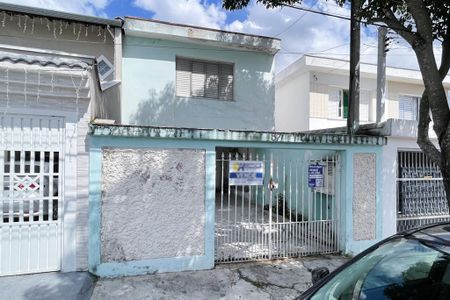 Casa à venda com 200m², 3 quartos e 4 vagas Casa à venda com 200m², 3 quartos e 4 vagasFachada