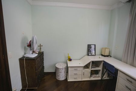 Apartamento à venda com 265m², 4 quartos e 4 vagasQuarto 1