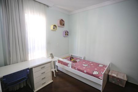 Apartamento à venda com 265m², 4 quartos e 4 vagasQuarto 1