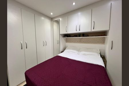 Apartamento à venda com 58m², 2 quartos e 1 vagaQuarto 02