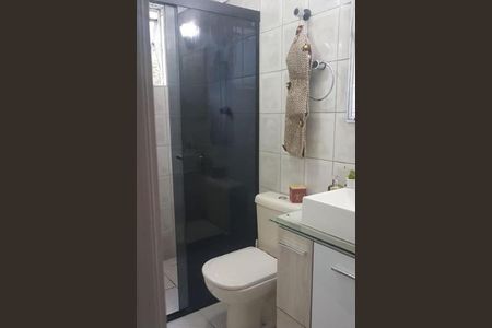Apartamento à venda com 49m², 2 quartos e 1 vaga