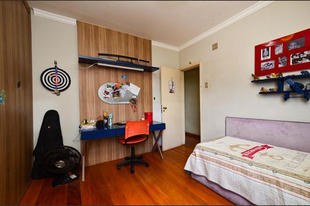 Casa à venda com 300m², 5 quartos e 2 vagasQuarto1 casa2