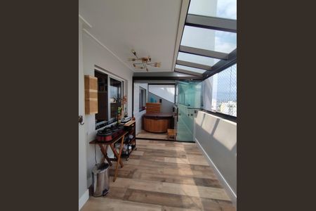 Apartamento à venda com 145m², 3 quartos e 2 vagas Apartamento à venda com 145m², 3 quartos e 2 vagasVaranda gourmet